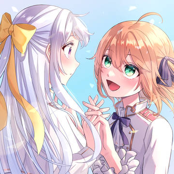 光