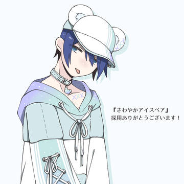 レンカイまとめ⑥
