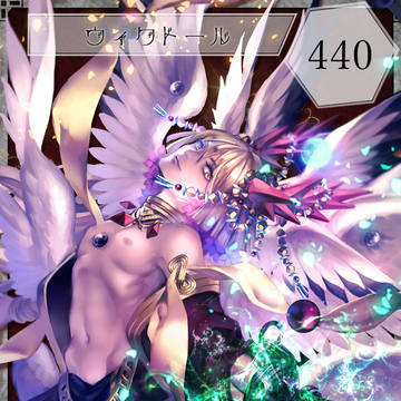 【六花奇譚】ウィクトール【子世代IF】