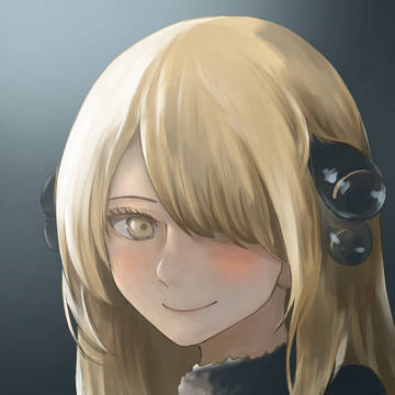 シロナ