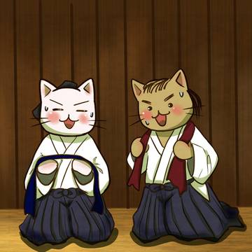 ねこにほ 薩長土詰め