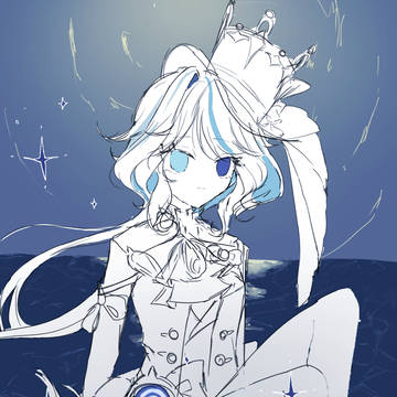 Night Sea