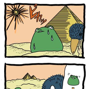 砂漠