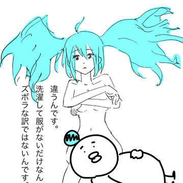 初音ミク11