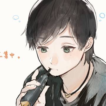 ついろぐ