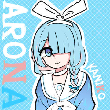 arona painting