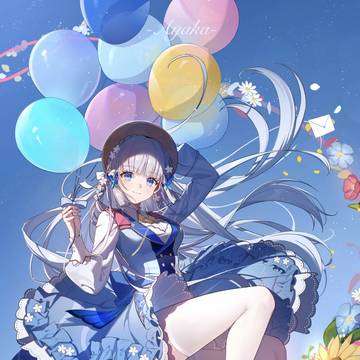 ayaka