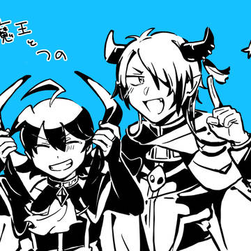 魔クロスオーバー