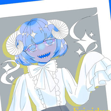 いたずらっ子