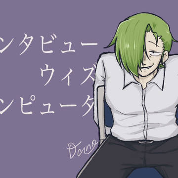 ファンアートと落書き