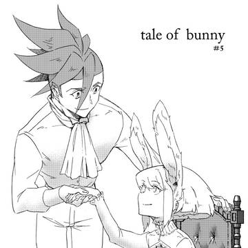 tale of bunny #5