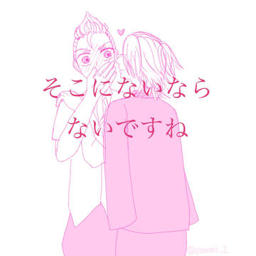 りべlog