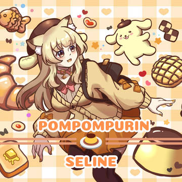 Pompompurin Seline