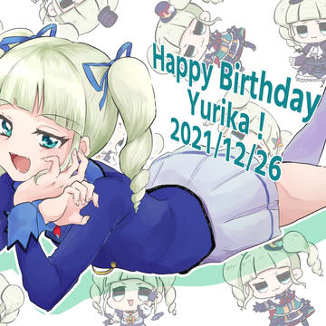 アイカツ!ログ2