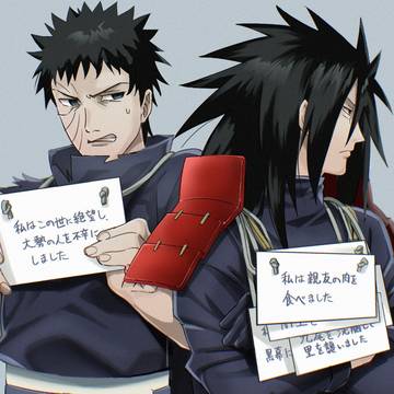 創設期まとめ