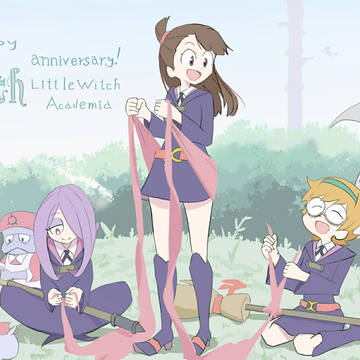 リトルウィッチアカデミア10周年