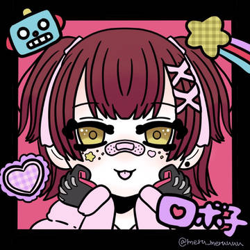 ロボ子さん