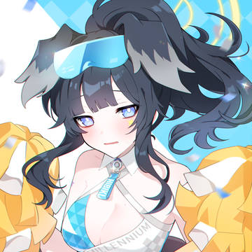 ヒビキ