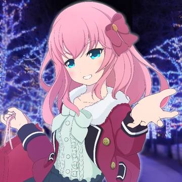 真野桜子