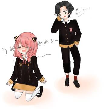 君を慰めたい ？