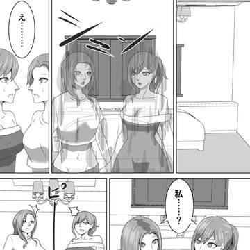 skebありがとうございました。