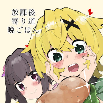 きりしら