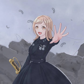 軍服真乃