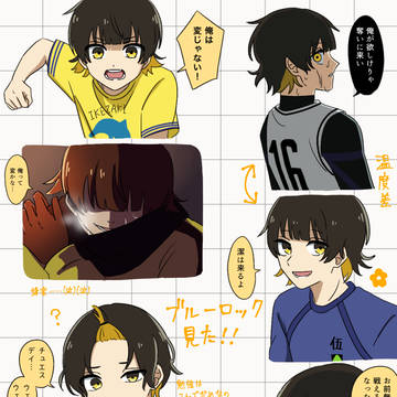 無題