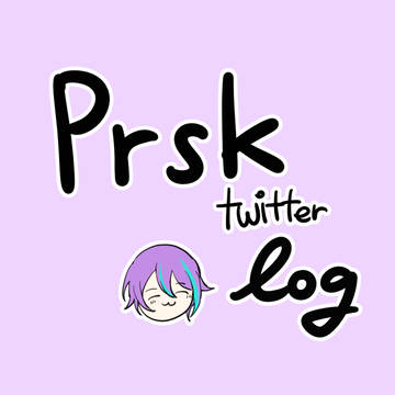 prsk log