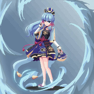 Ayaka!