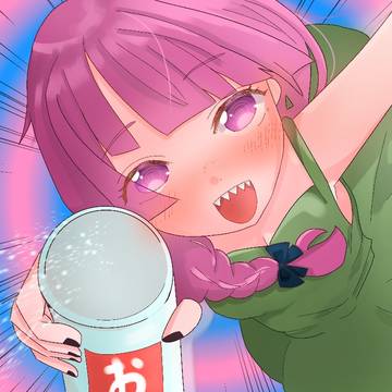 酔いどれ