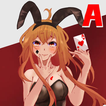 バニーガール