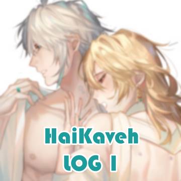 HaiKaveh LOG 1