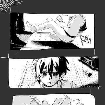 呪鬼漫画　「桜」