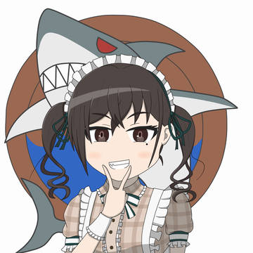 砂塚あきら