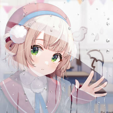 まだ雨はやまない