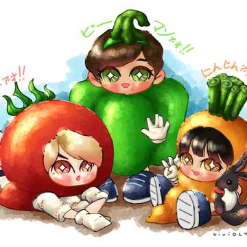 Tomato! Pi-man! Ninjin!