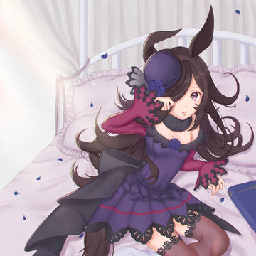 ローゼスドリーム