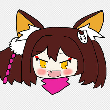 久田イズナ