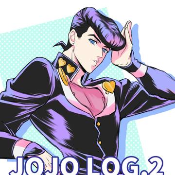 JOJO LOG.2