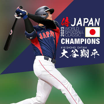 WBC2023 大谷翔平選手