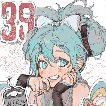 U-ω-U