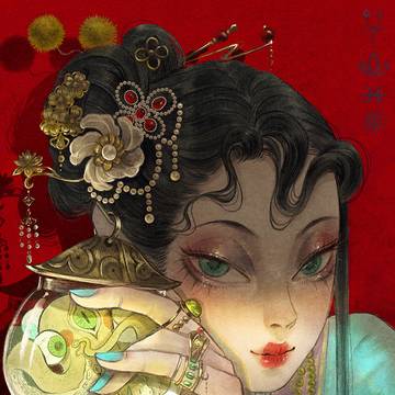 妖怪瓶