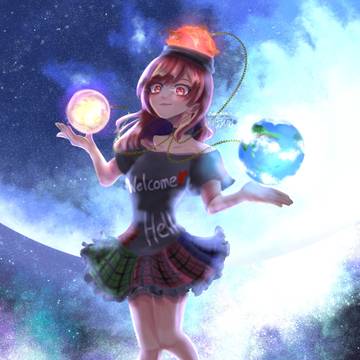 地獄の女神