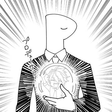 ログ⑦