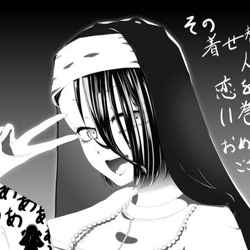 「その着せ替え人形は恋をする」11巻発売おめでとうござます!!