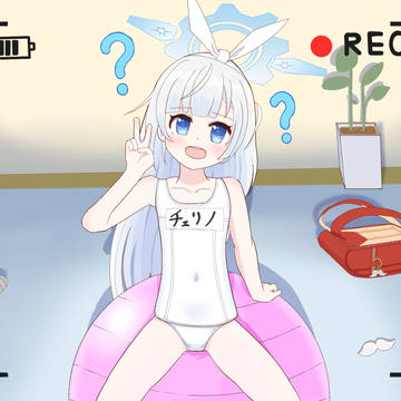 イメージビデオを撮られる連河チェリノちゃん