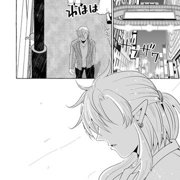 真夜中の面影