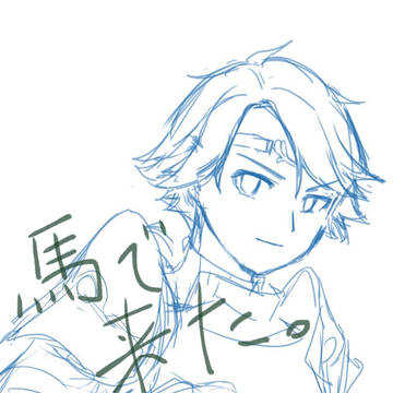 ついろぐ⑤