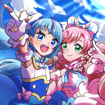 キュアスカイ、キュアプリズム